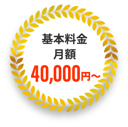 マキトル