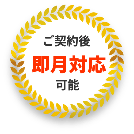マキトル