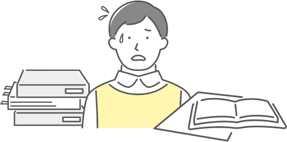 請求業務がSTOPしている