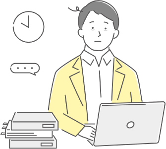 残業が常態化している