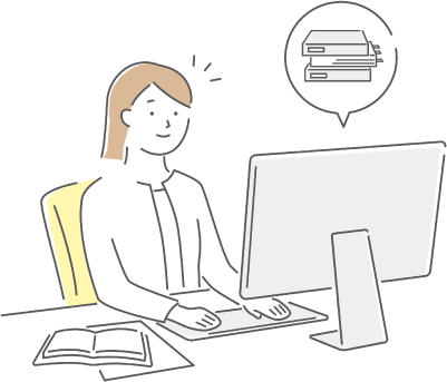 サービス実績