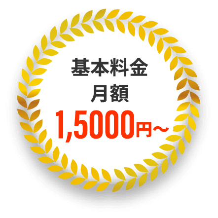 マキトル