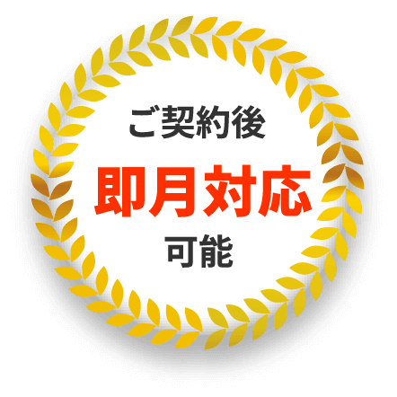 マキトル
