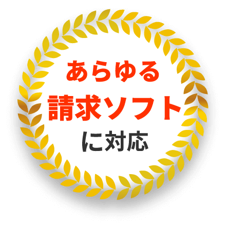マキトル
