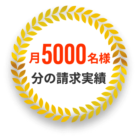 マキトル