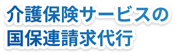 マキトル