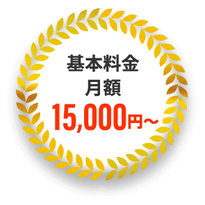 マキトル