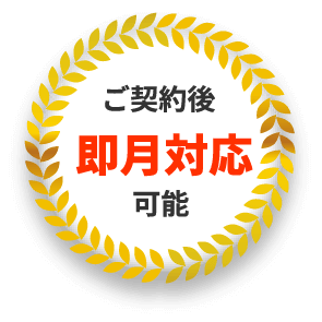 マキトル