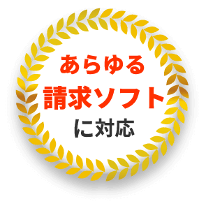 マキトル