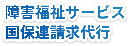 マキトル