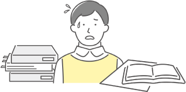 請求業務がSTOPしている