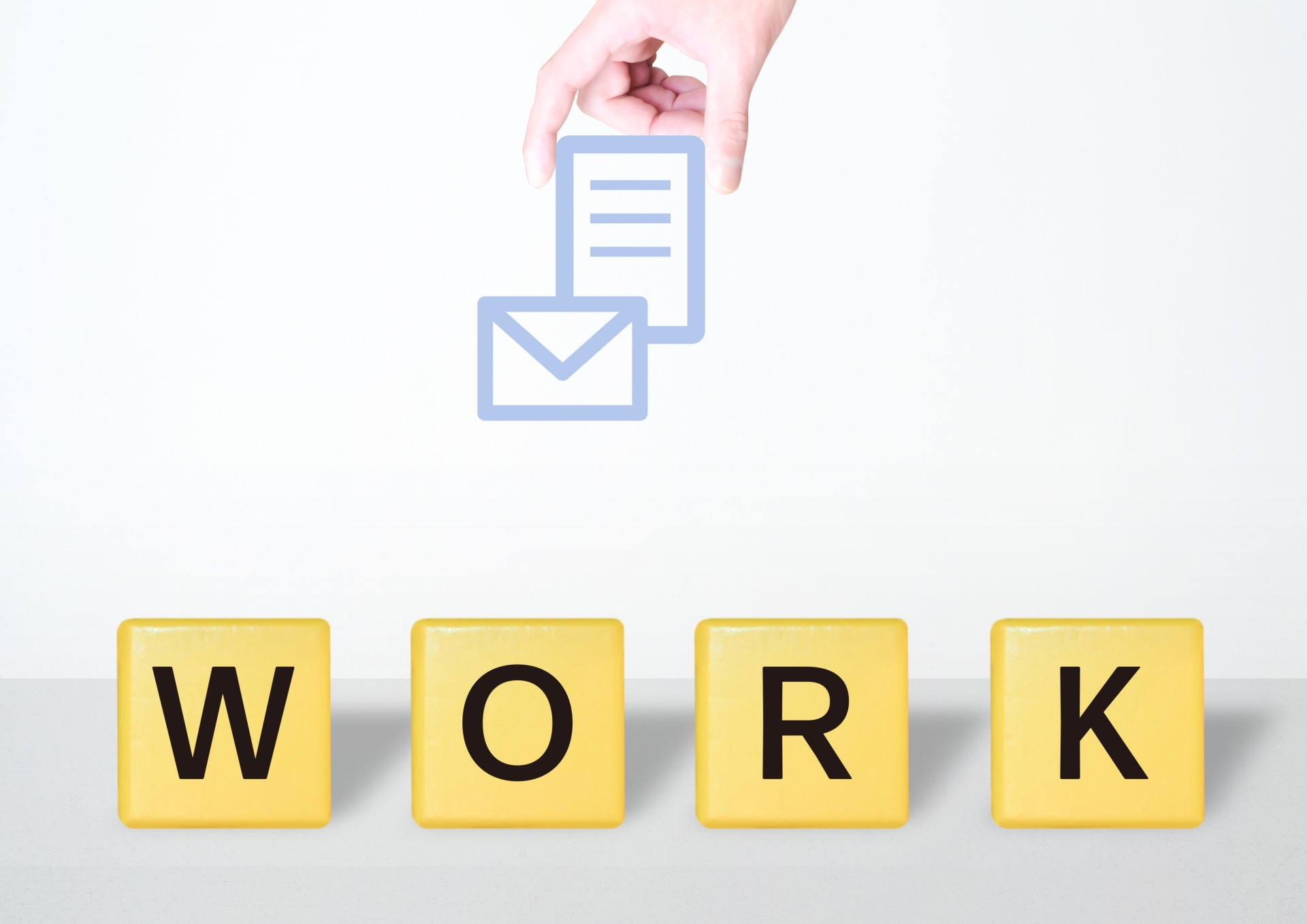 障害福祉請求代行業務における伝送のスケジュールについて解説します！